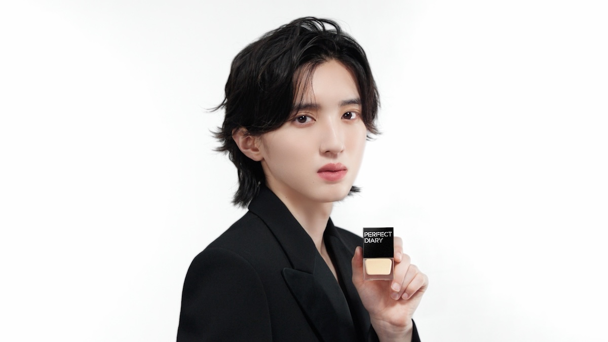なにわ男子 道枝駿佑 パーフェクトダイアリー スペシャルギフトセット新品未使用 道枝駿佑(なにわ男子)が艶やかなメイクアップで大人の色気を漂わ
