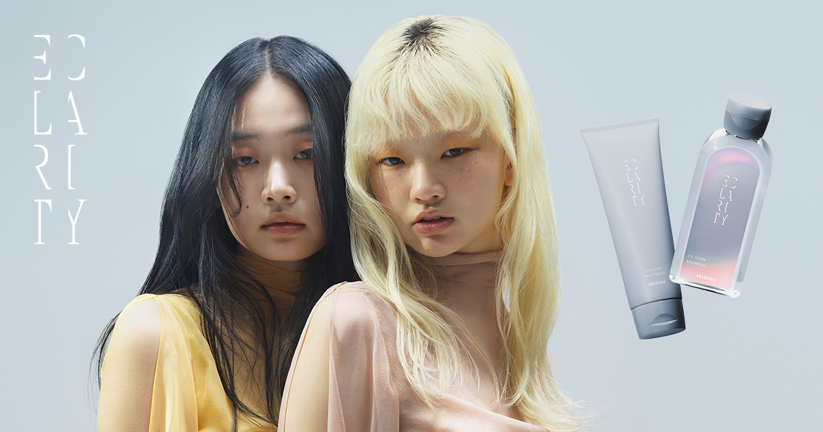 LECO」内田聡一郎と「MINX」木俣翔が監修 アリミノから髪を“未傷”に