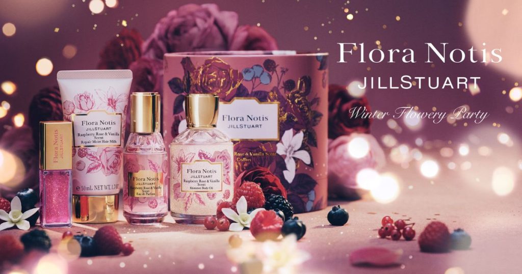 JILL STUART クリスマスコフレ　バックナンバーその他 ジルスチュアート ビューティのクリスマスコフレ、ハートが忍ぶ