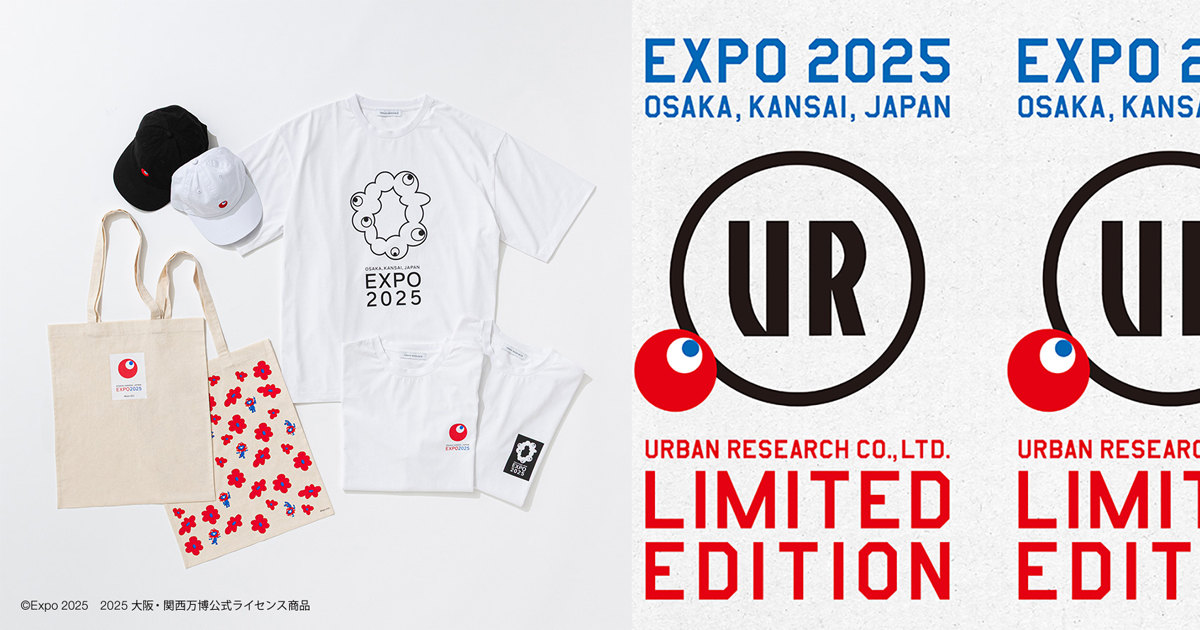 新品未使用　大阪関西万博 アーバンリサーチ Tシャツ 限定品　こんにちはTee 2025大阪・関西万博公式ライセンス商品がURBAN RESEARCH 限定で