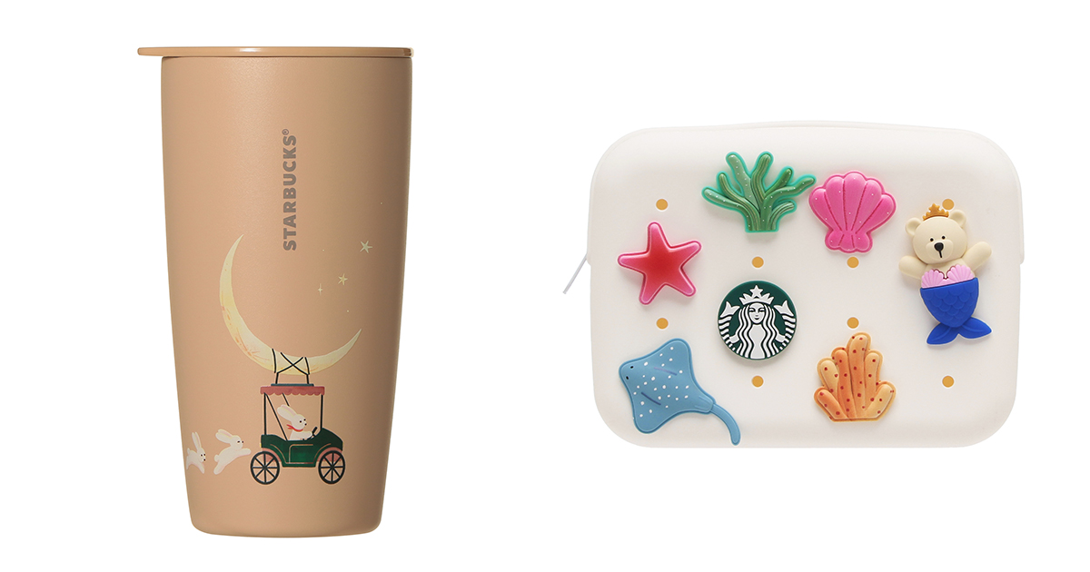 スターバックス」が三日月を運ぶウサギを描いた秋限定グッズを発売