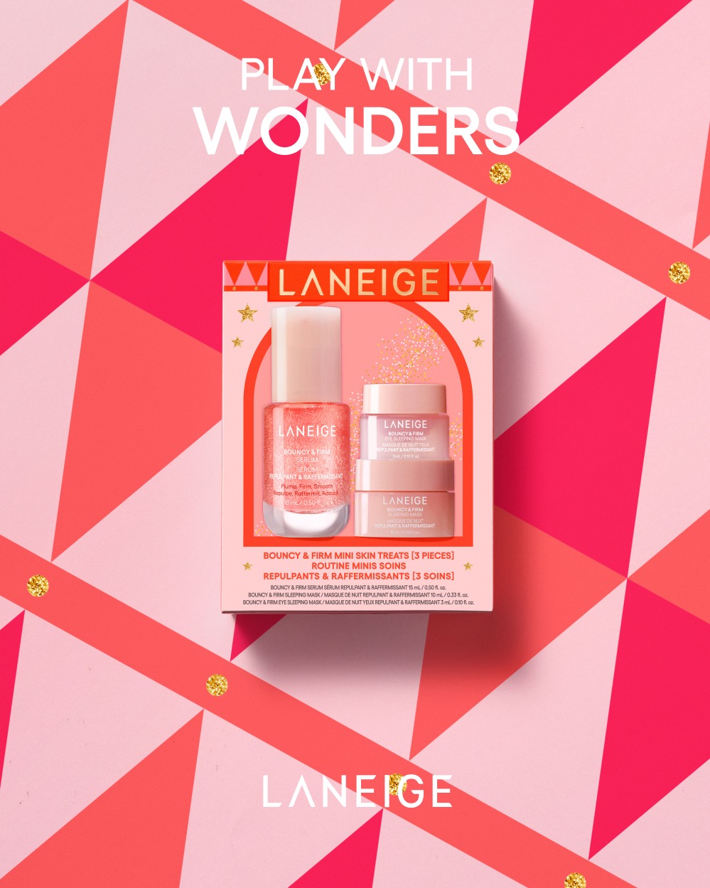 2025年クリスマスコフレ】「ラネージュ」から限定フレーバーの