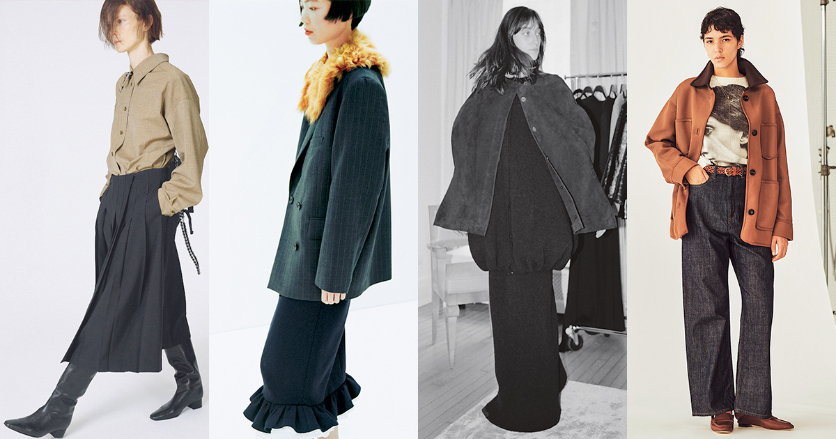 高感度セレクトショップが注目する新・アフォーダブル・ラグジュアリー・ブランド（ウィメンズ編）