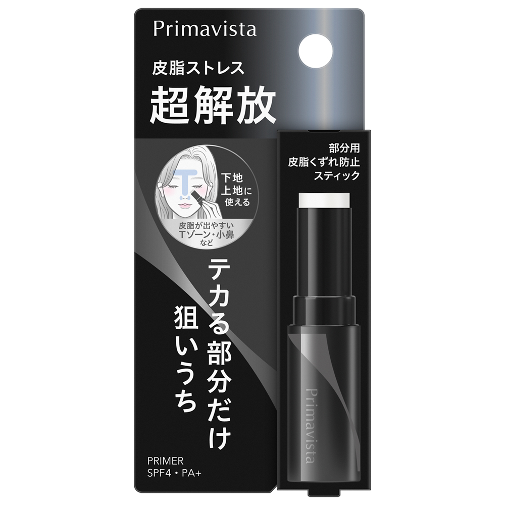 プリマヴィスタ」が皮脂崩れ防止スティックを緊急増産 当初の年間目標