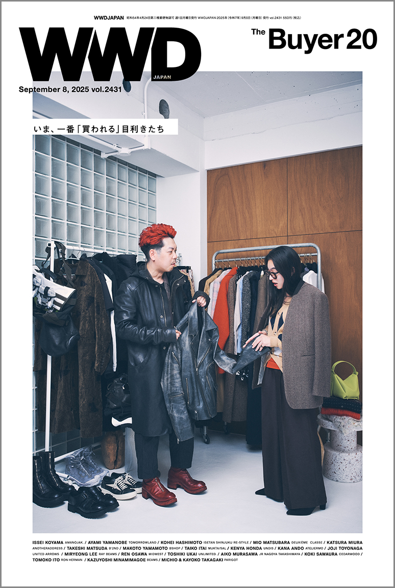 WWD JAPAN 2019年7月15日号 vol.2092 WWD JAPAN 2019年7月15日号 vol.2092