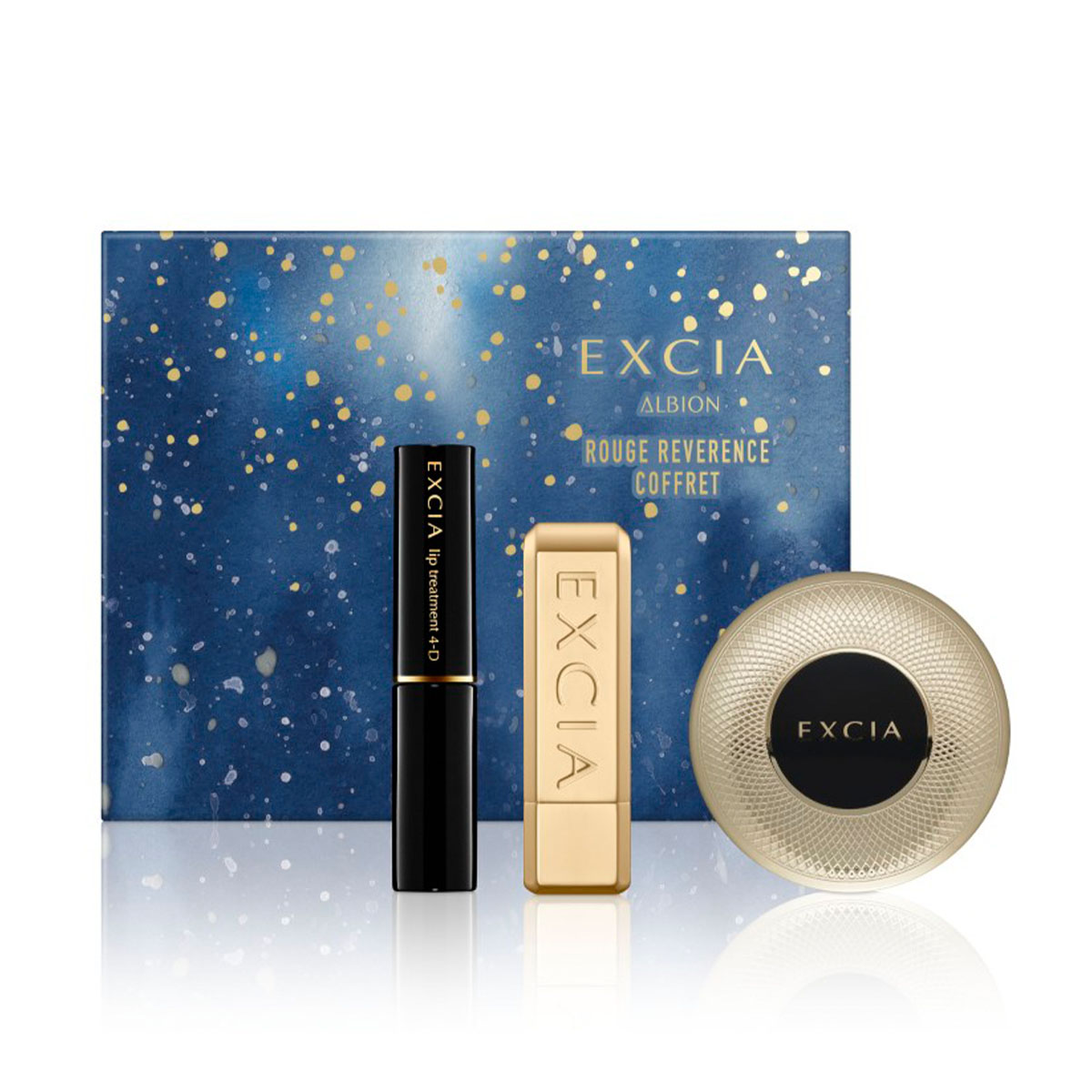 EXCIA コフレ ラヴィソン 2023年クリスマスコフレ クリスマスコフレ2023】アルビオン「エクシア」より限定