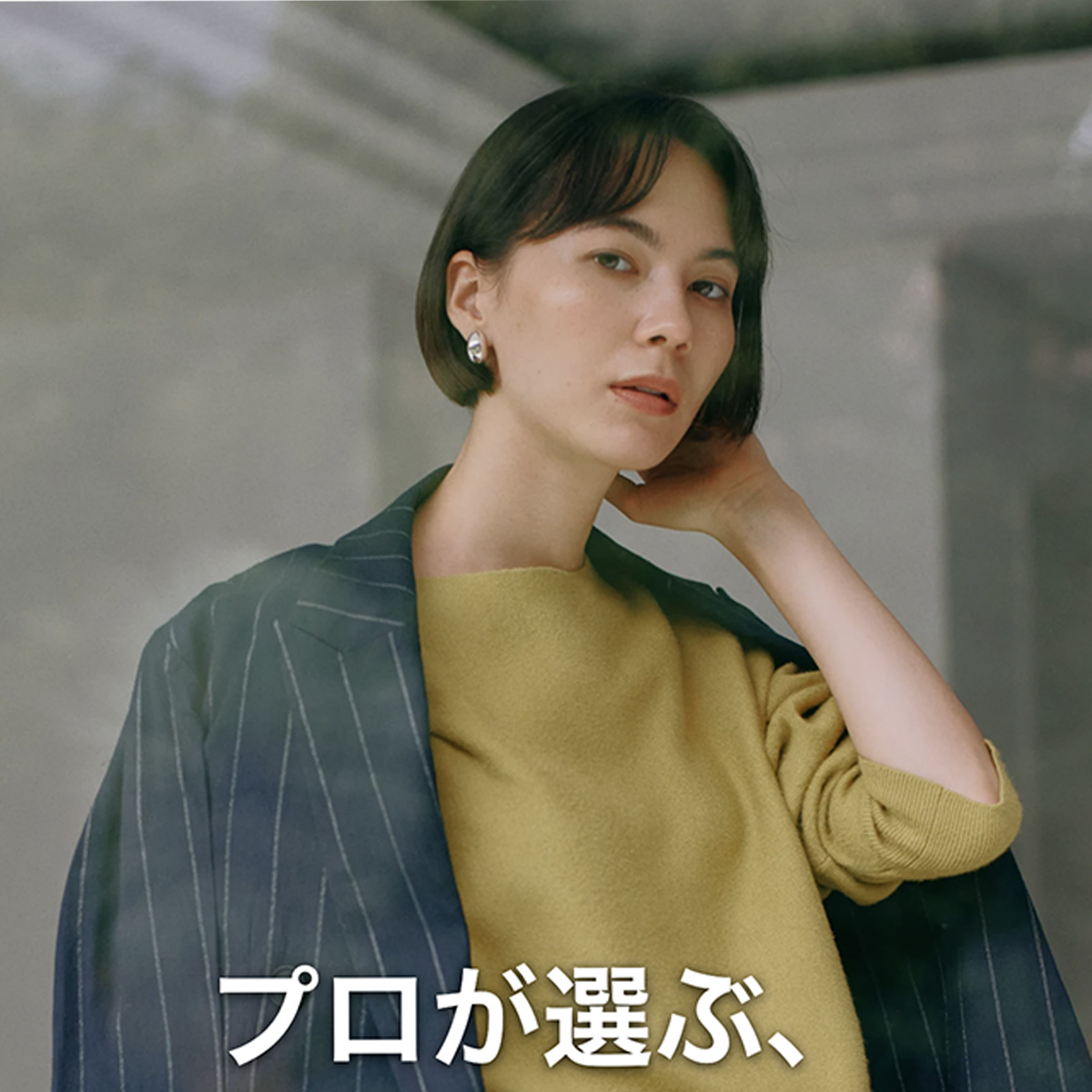 ついに黒字化！ 決算書から読み解くエアークローゼット“物販と