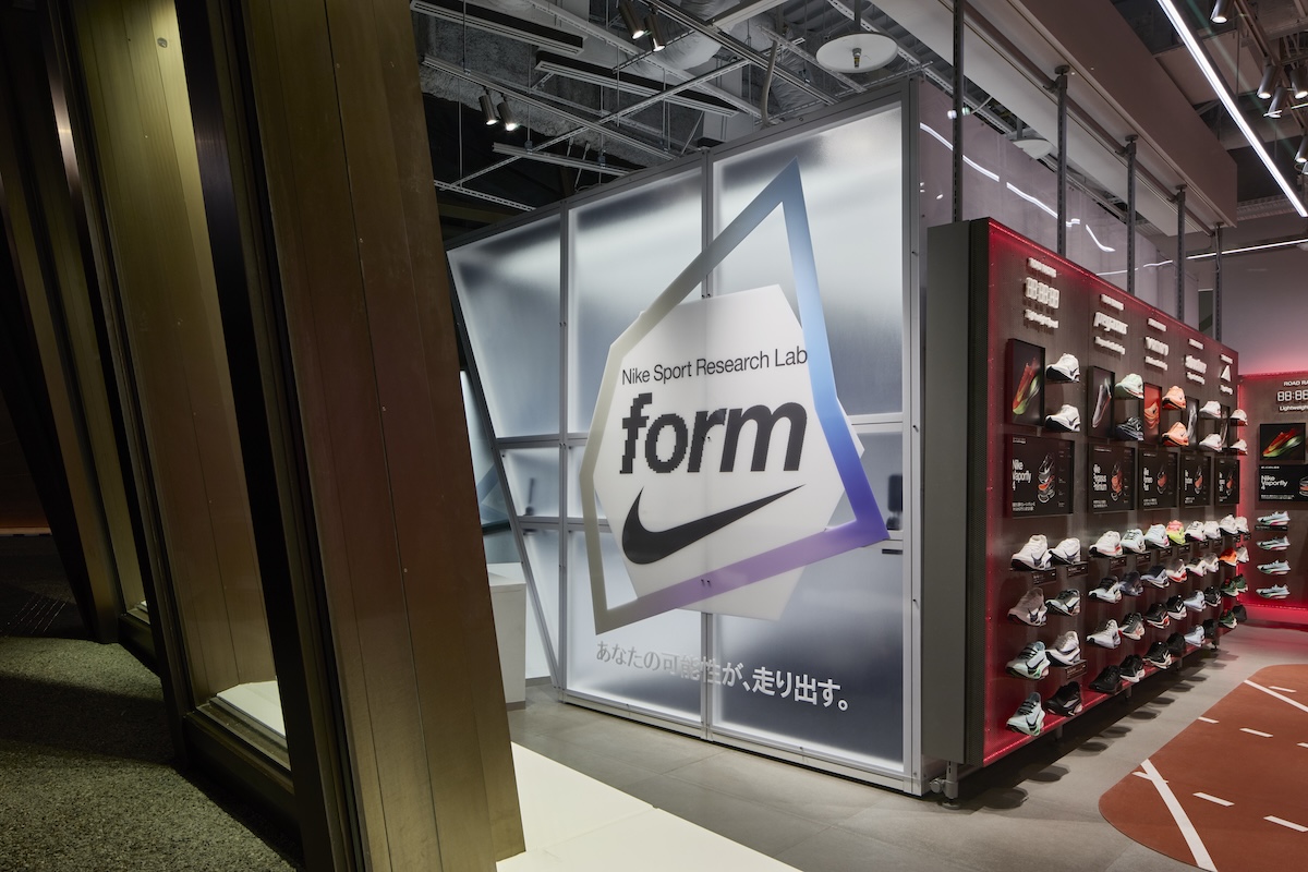 ナイキが原宿の旗艦店を真隣に移転 軸はランニング、走り方分析