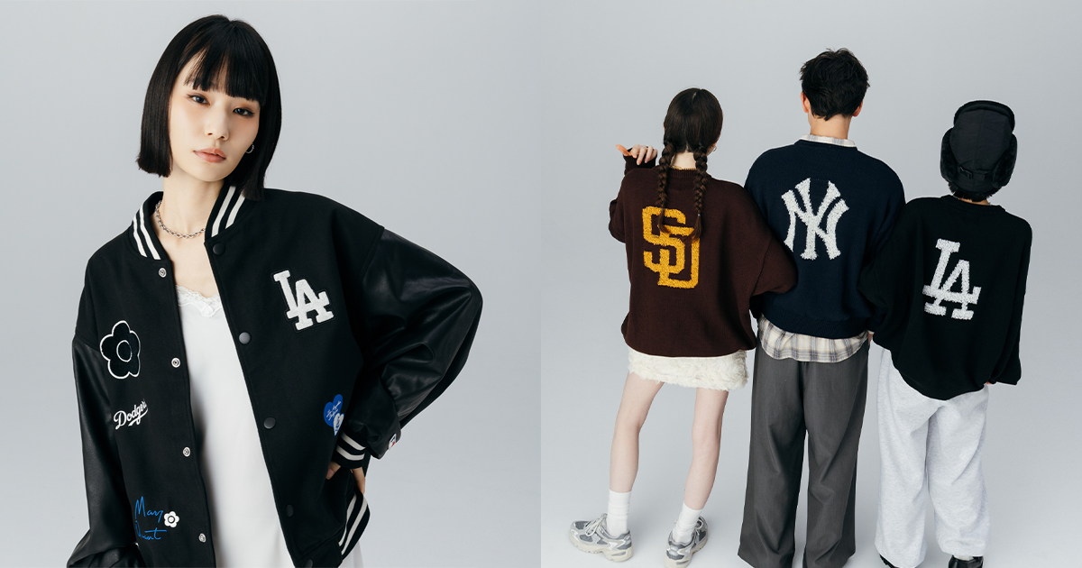 マリークワント」とMLBがコラボ 球団のモチーフやデイジーをあしらった