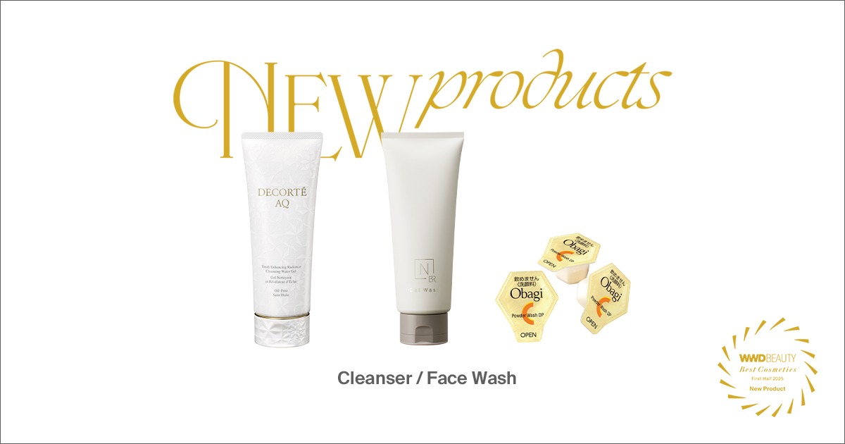 9月に上半期ベストコスメを発表する理由