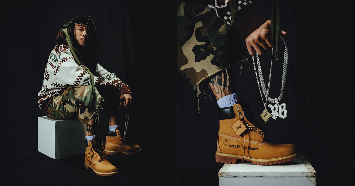 ティンバーランド」がラッパーの¥ellow Bucksとの初コラボアイテムを