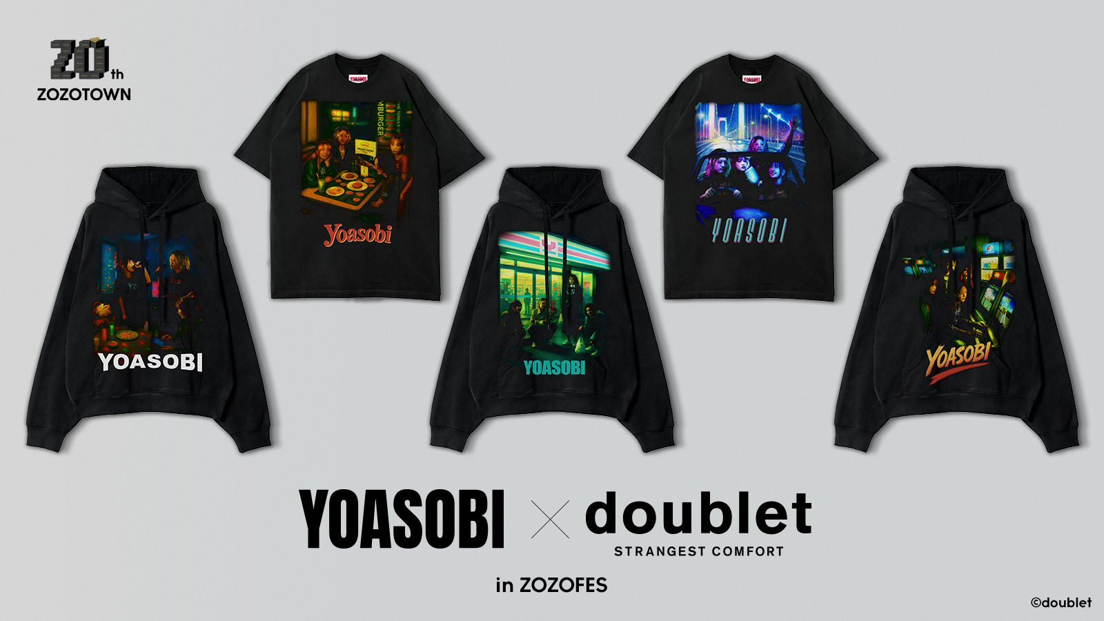 ダブレット」とYOASOBIがコラボ 20周年記念“ゾゾフェス”で発売
