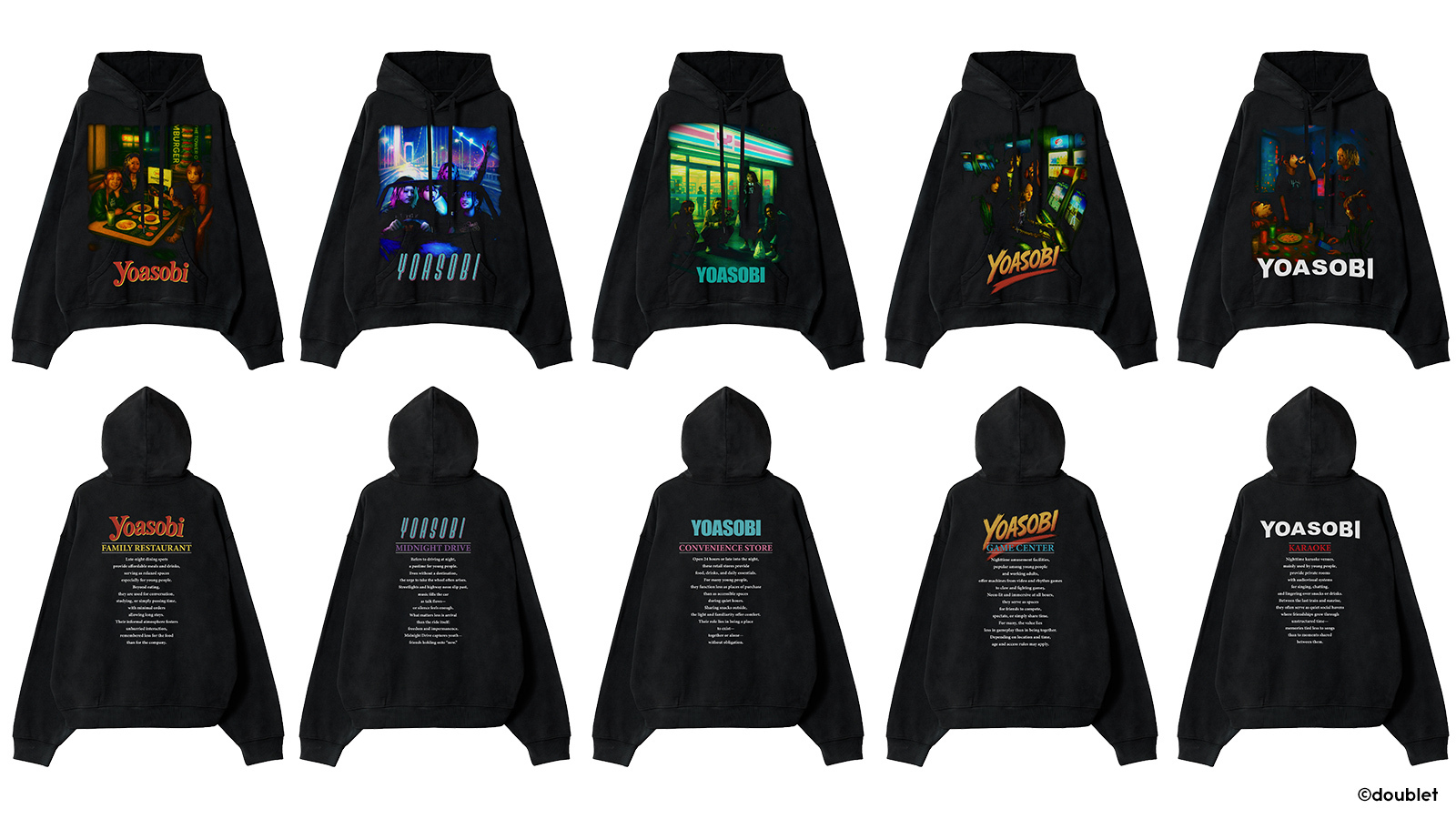 YOASOBI x DOUBLET Tシャツ ZOZOフェス　ファミレス YOASOBI x doublet 初のコラボレーションした“夜遊びするYOASOBI