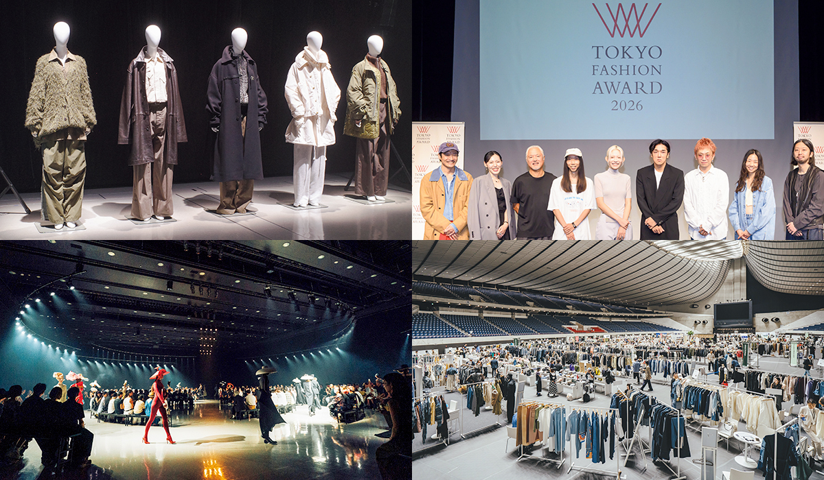 東京発のアワードを手にしたのは誰? 東コレ2026春夏、必見ニュース4選