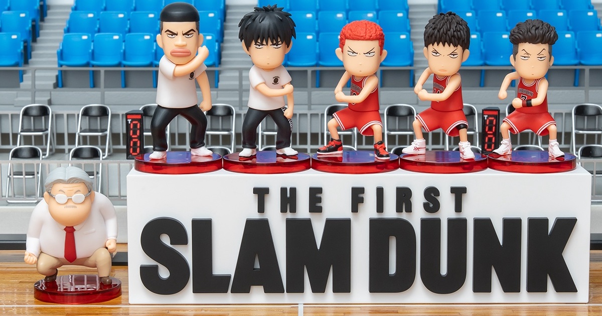 映画「THE FIRST SLAM DUNK」が10月13日から再上映 フィギュアの