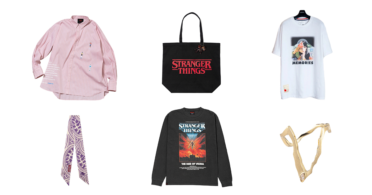 ストレンジャー・シングス」が堂本剛やV.A.とコラボ！ 来週発売の