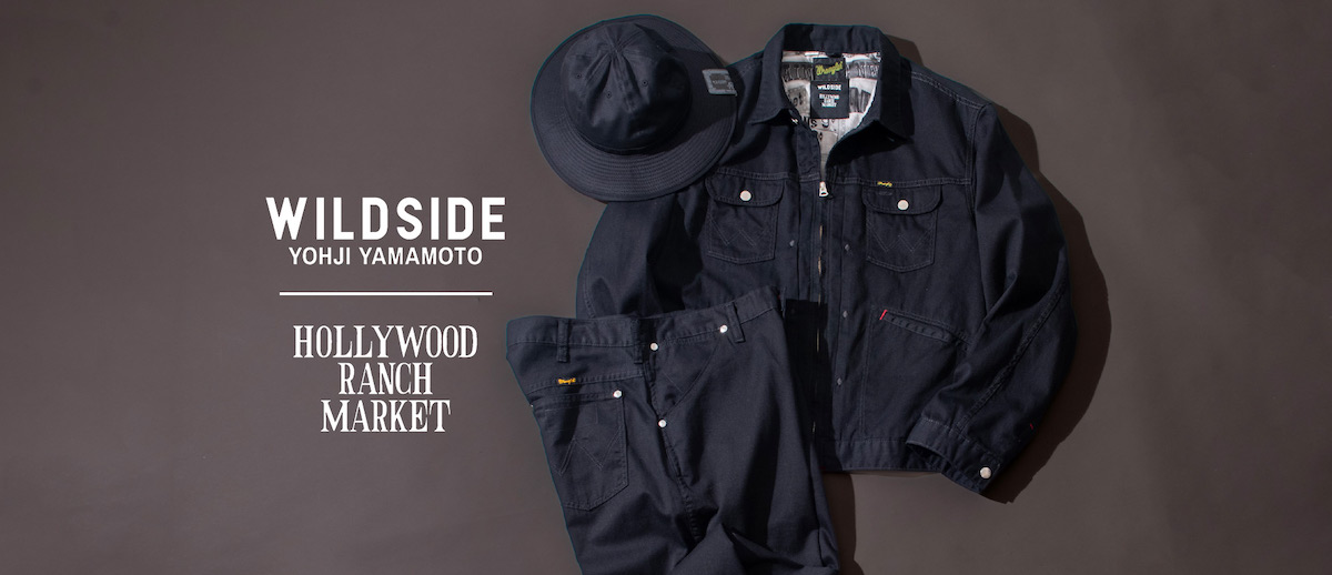 ハリウッドランチマーケット　ジャケット&ベストセット　新品未使用品 TOWNCRAFT x HIGH! STANDARD /ドリズラージャケット Wフリース