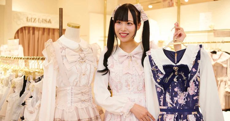 今は「カワイイ」を世界へ、いつの日か地元へ 「リズリサ」加納美幸 