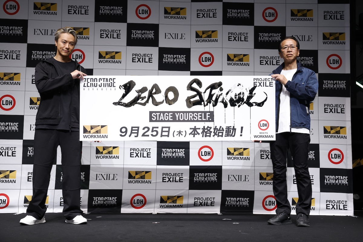 ワークマン×EXILE TAKAHIRO第2弾 高級感と多機能で通年向けの高