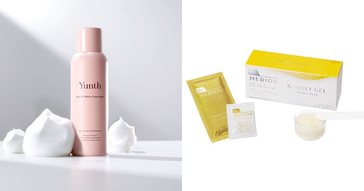 この秋注目の「炭酸美容」アイテムを紹介 洗顔からオーラルケア