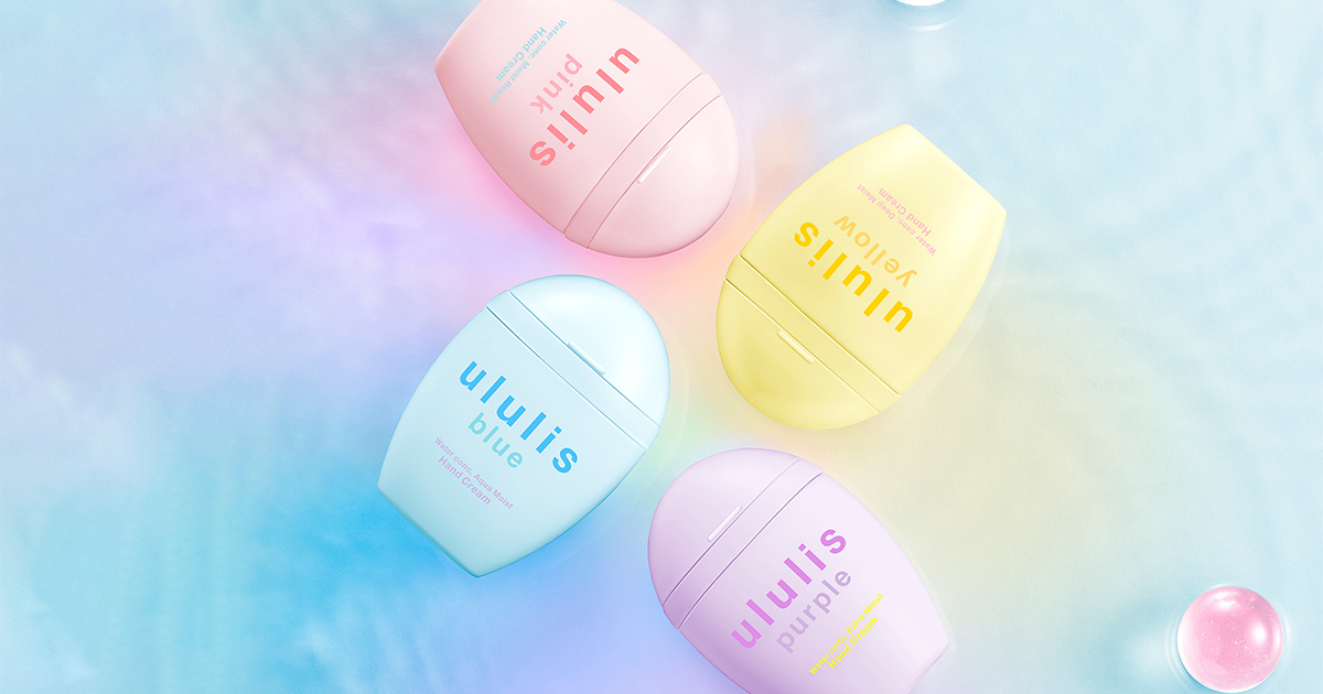 ululis ハンドクリーム ブルー　ピンク　イエロー　ウルリス 計12個 ウルリス」から今年も数量限定でハンドクリームが登場