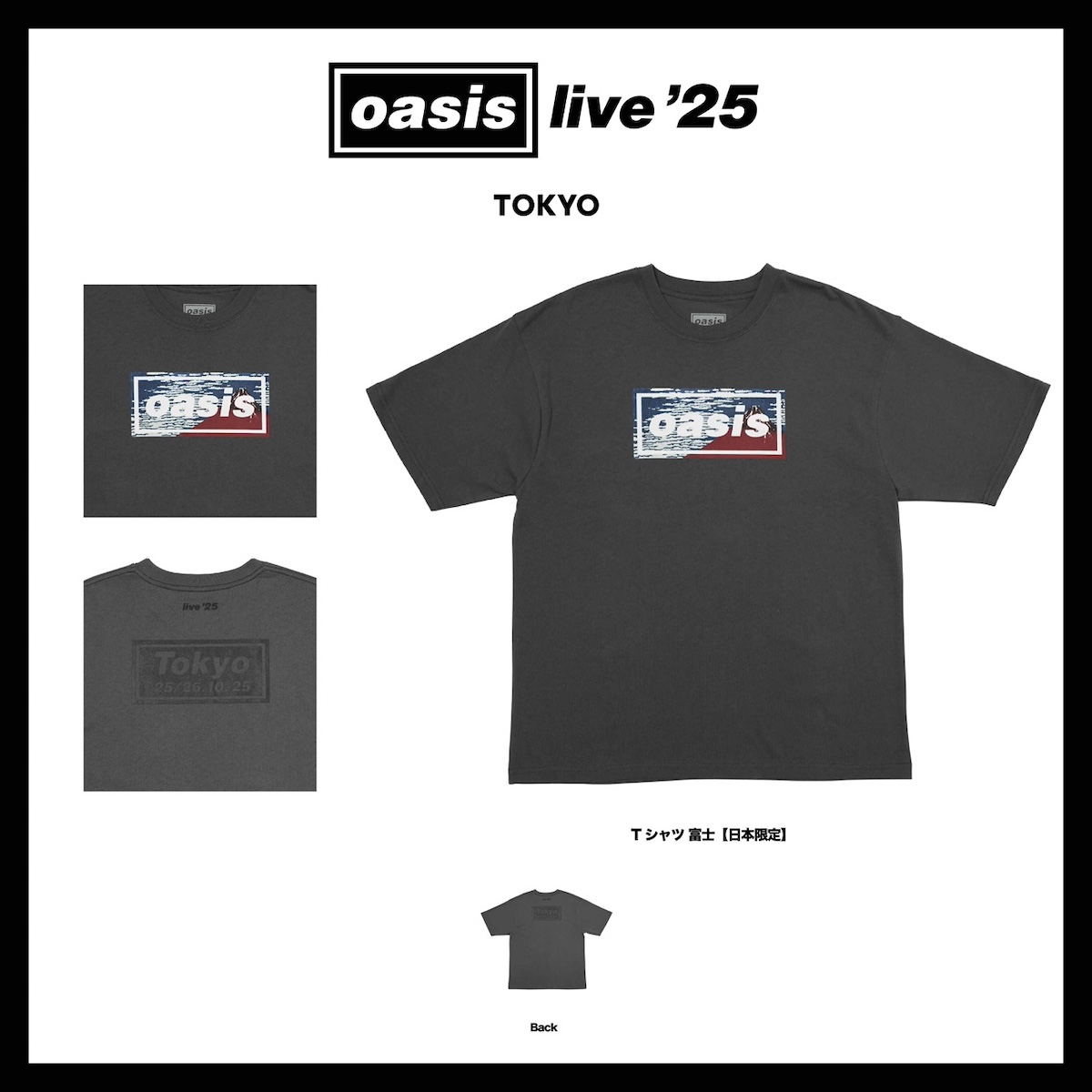 【現地購入】【正規品】oasis 再結成初日 ツアーTシャツ 現地購入】【正規品】oasis 再結成初日 ツアーTシャツ - メルカリ