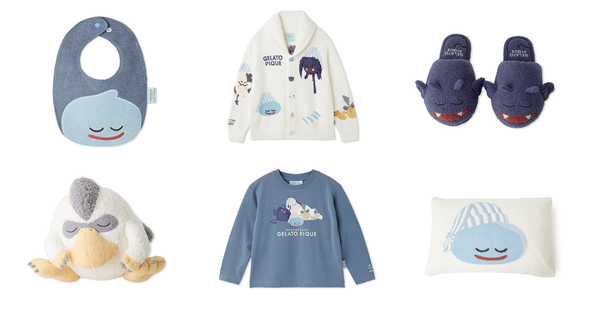 gelato pique ドラクエ パウダースライムパーカ＆ハーフパンツ