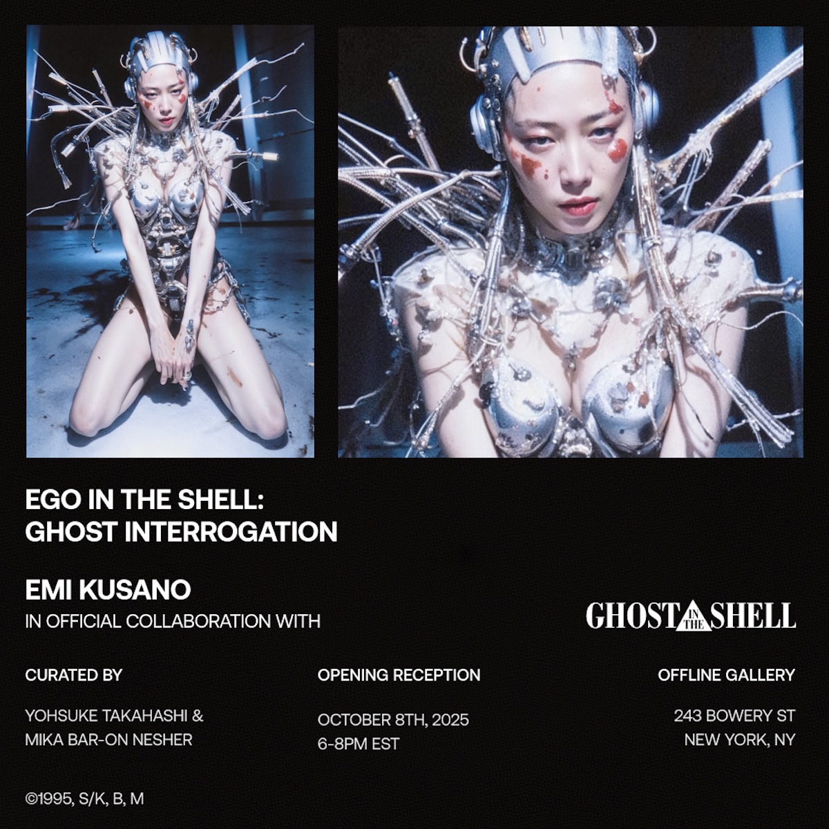 アーティストの草野絵美がニューヨークで初個展を開催 「攻殻