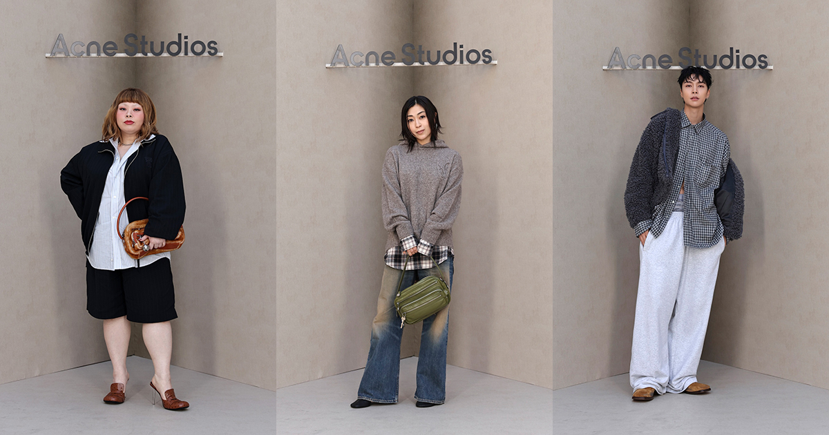 Acne stdios Saxon アンスライトグレー デニム宇多田ヒカル Acne stdios Saxon アンスライトグレー デニム宇多田ヒカル - メルカリ