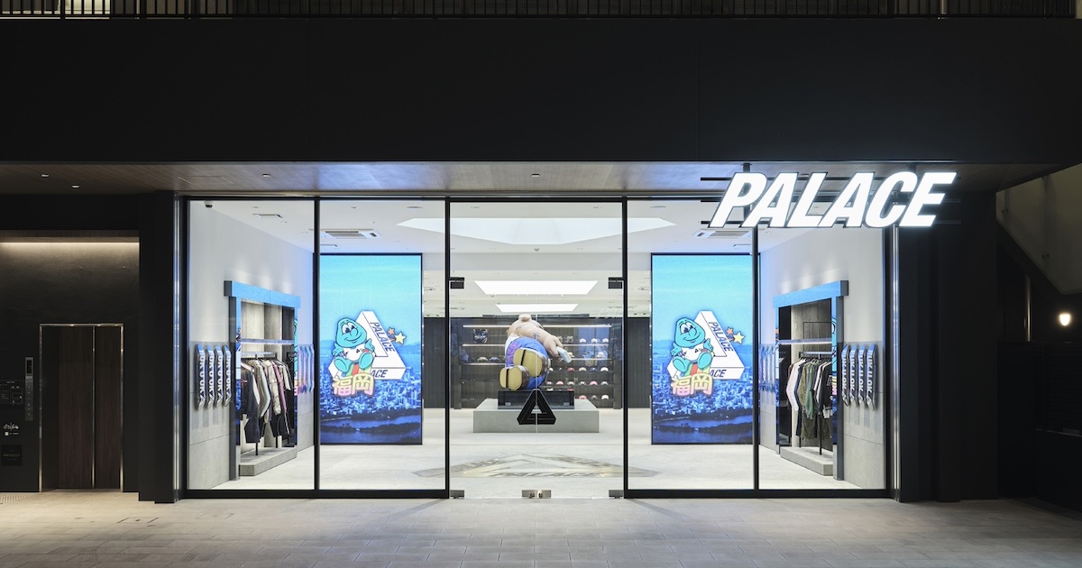 PALACE Fukuoka Track Jacket Navy パレス 福岡 PALACE Fukuoka Track Jacket 