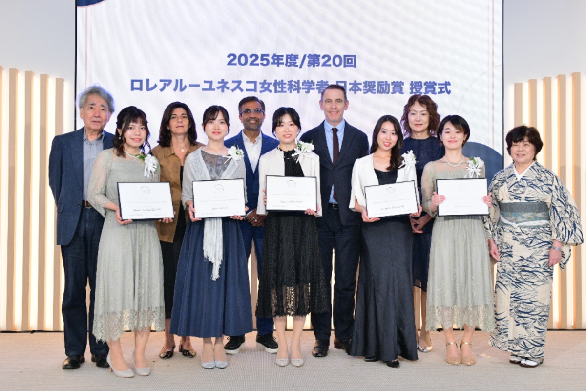 ロレアル-ユネスコ 女性科学者 日本奨励賞