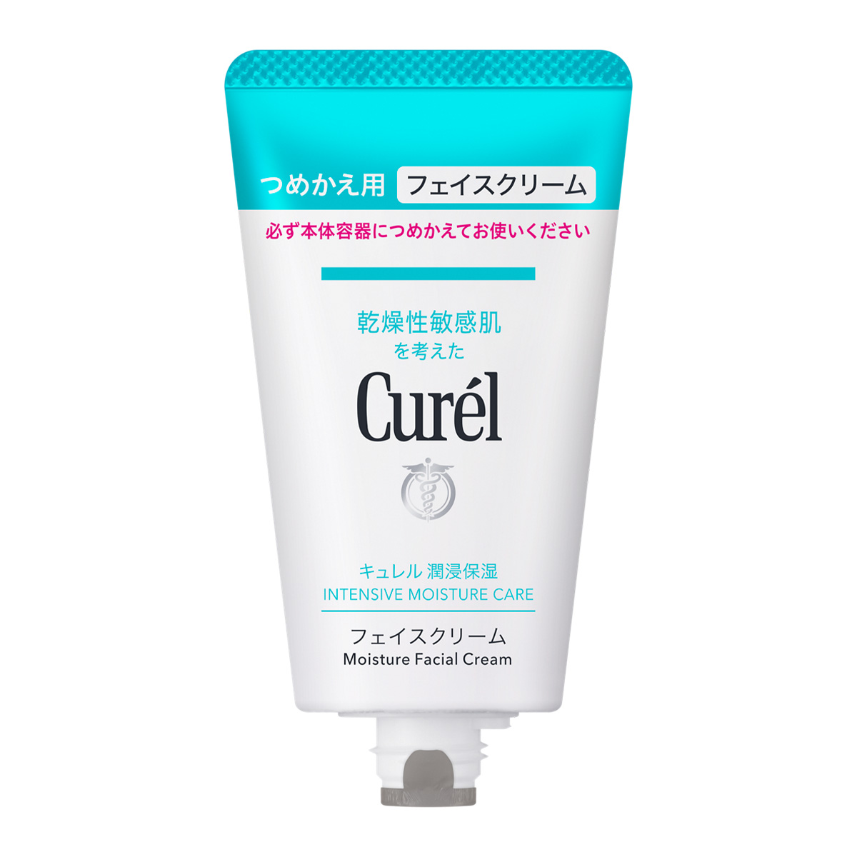 キュレル 乾燥性敏感肌フェイスクリーム 4箱 Curel キュレル 潤浸保湿