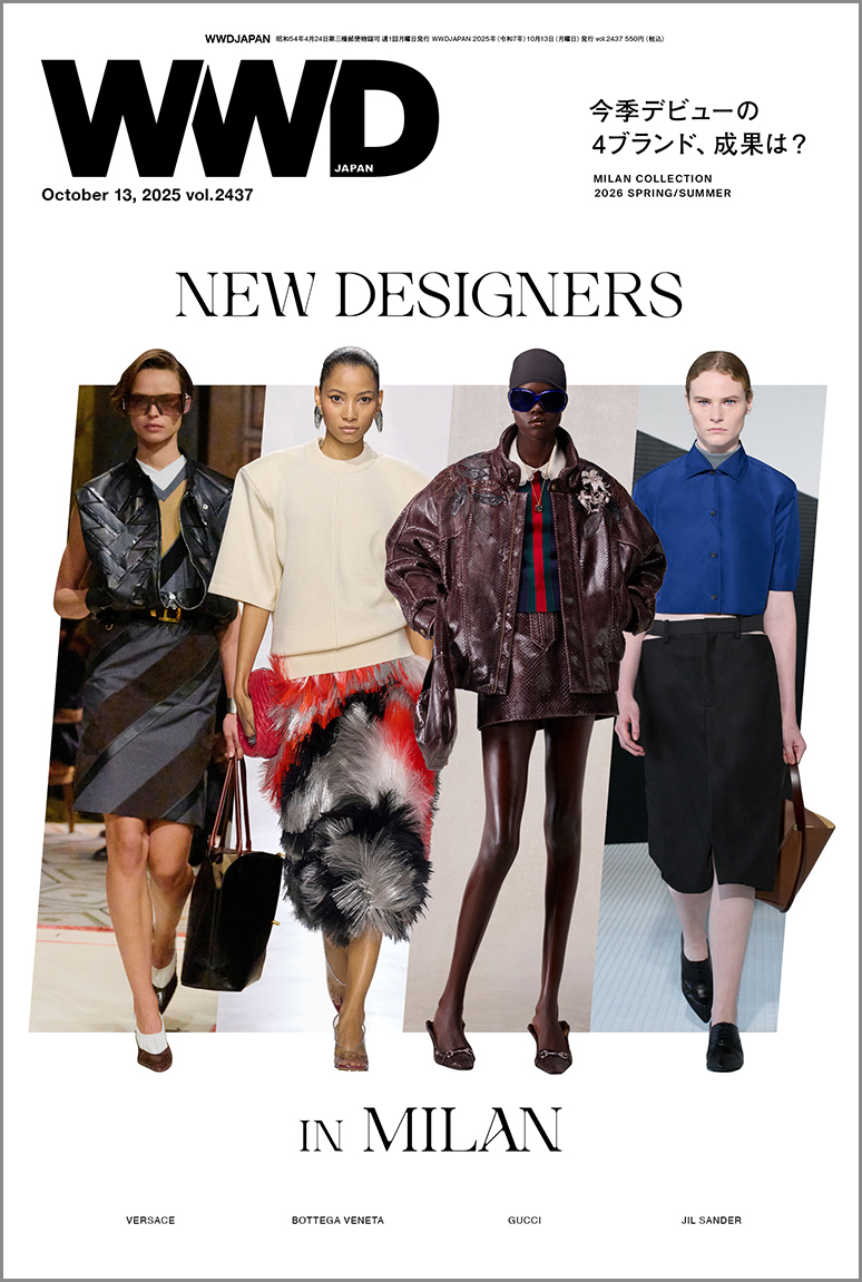 紙面紹介の記事一覧 | WWDJAPAN