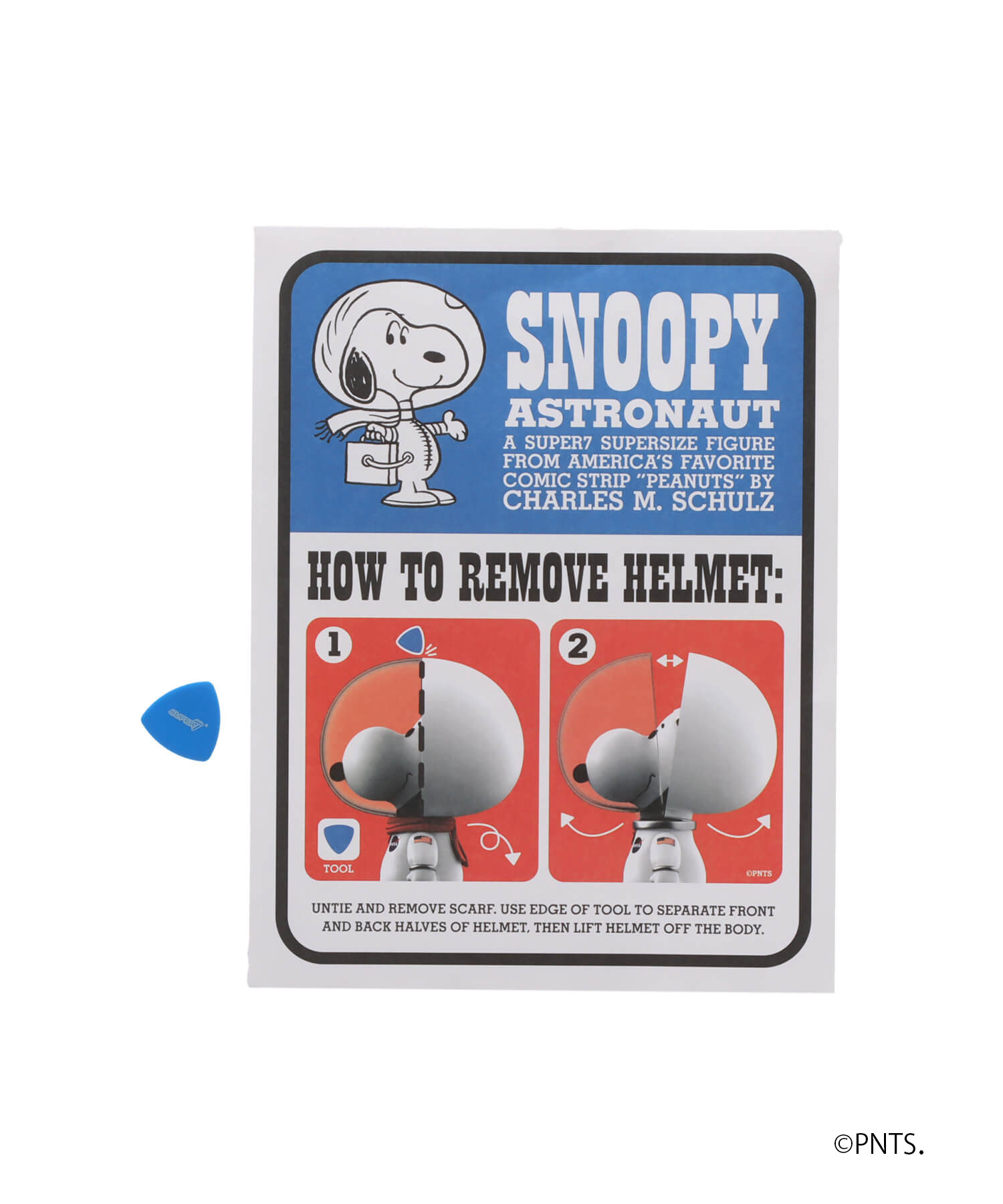 スヌーピー150体限定品　SNOOPY atomosフィギュア！ アトモス」×「ピーナッツ」から宇宙服姿のスヌーピーの