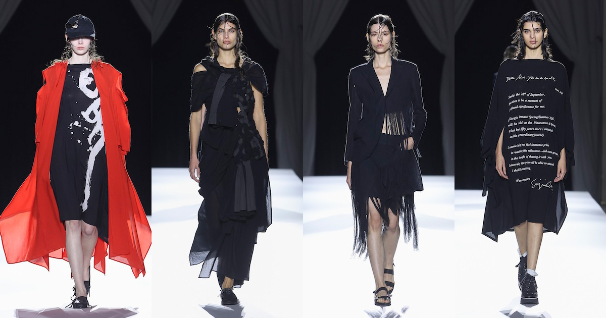 ヨウジヤマモト ヨウジヤマモト」が装飾で見せる不完全な美と、装飾を削ぎ落とし