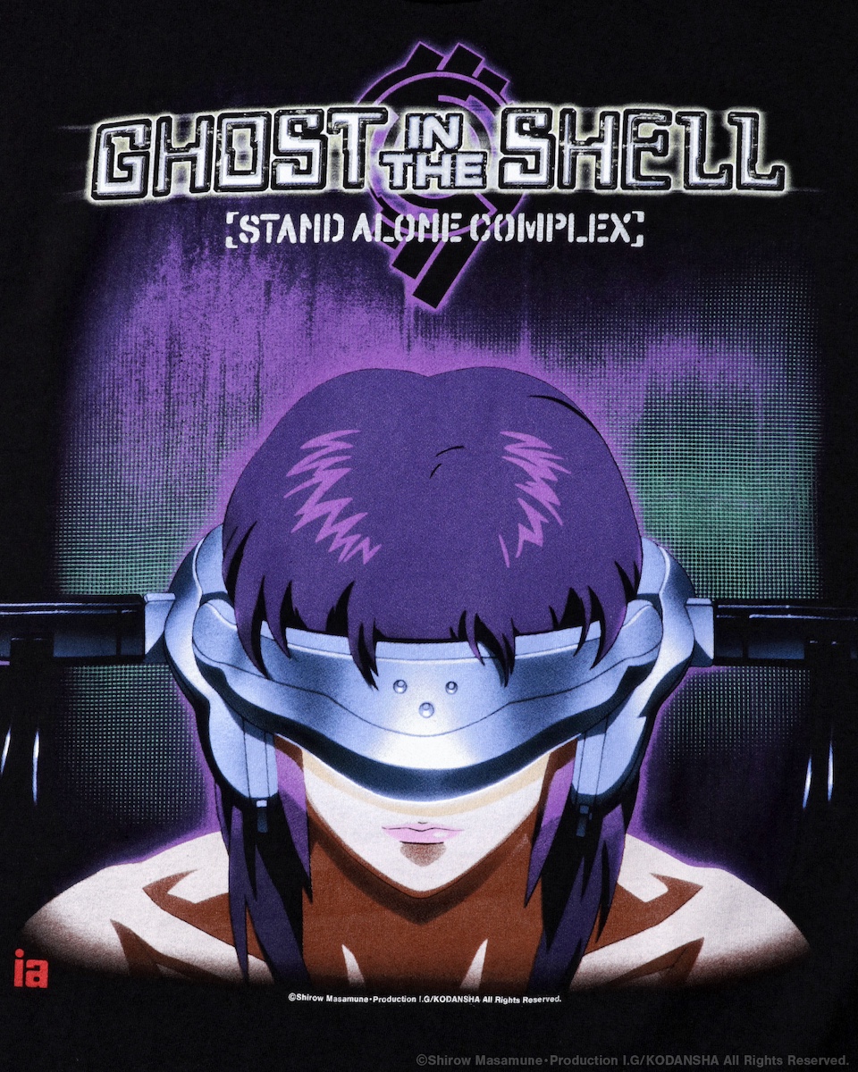 ギークス ルール」×「インフィニット アーカイブ」×「攻殻機動隊