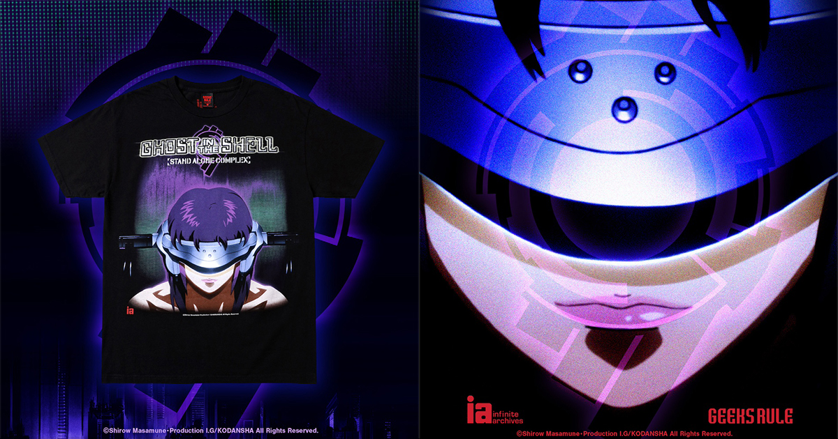 GEEKS RULE x Infinite Archives x 攻殻機動隊 GEEKS RULE x Infinite Archives x 攻殻機動隊 - メルカリ