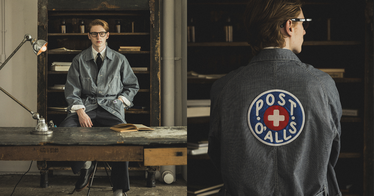 ビームス プラス」が「ポストオーバーオールズ」別注の