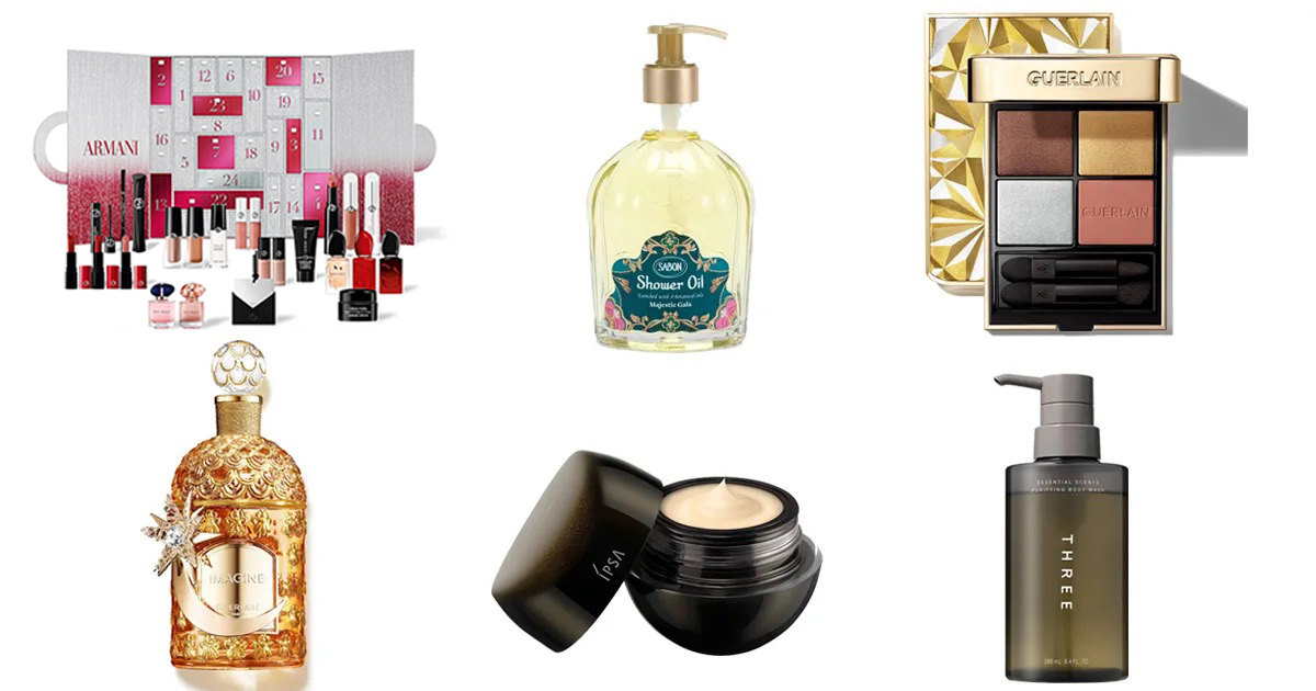 ゲラン」「イプサ」「サボン」「アルマーニ ビューティ」今週も