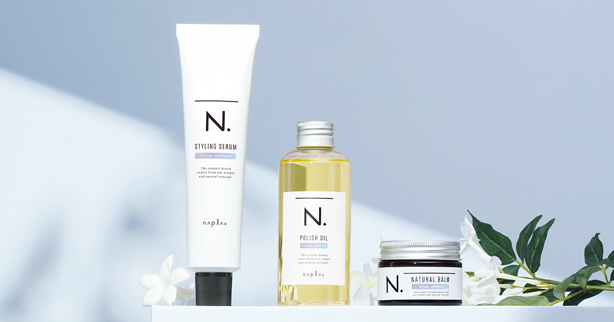 ヘアオイルを代表するロングセラーアイテム「N. ポリッシュ