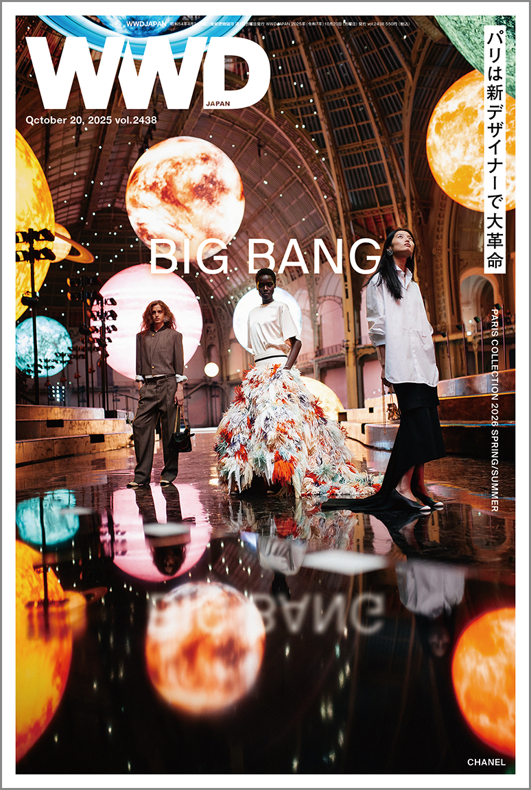 マルジェラ20周年記念展示会カタログ メゾン マルタン マルジェラ創立20周年を記念した回顧展