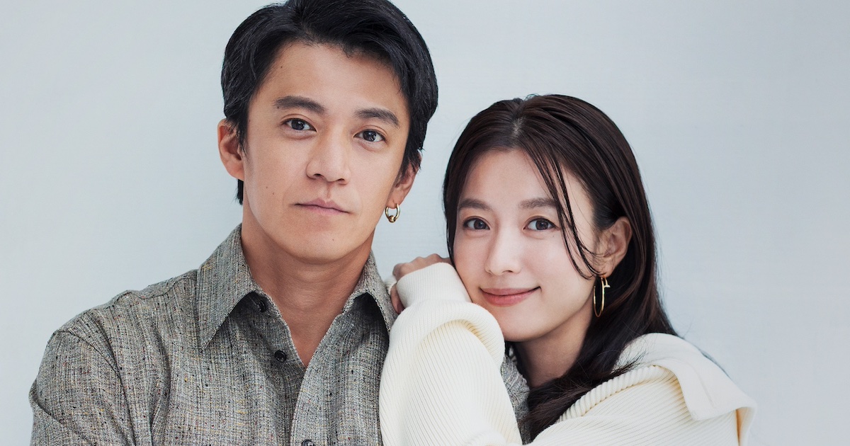Anonymous Lovers: Shun Oguri & Han Hyo-joo on Adult Pure Love