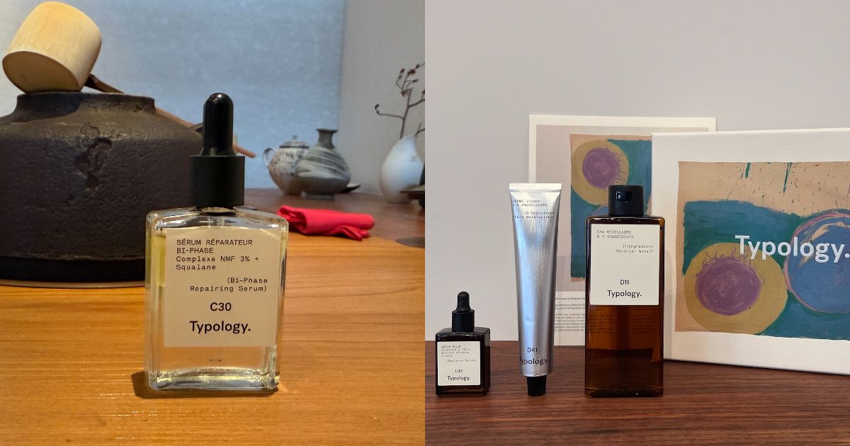 パリ発スキンケア「ティポロジーパリ」が2層式美容液を発売 ホリデー