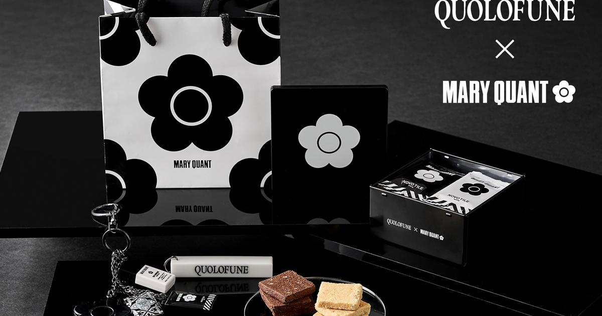 マリークワント」と焼きチョコクッキー“ノボタイル”がコラボ 黒船が