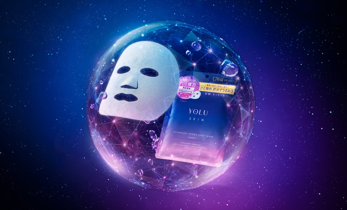 【新品未開封】　doTERRA ドリーミーナイトマスク　2個 数量限定❗『ドリーミーナイトマスク』の使い方 | doTERRA