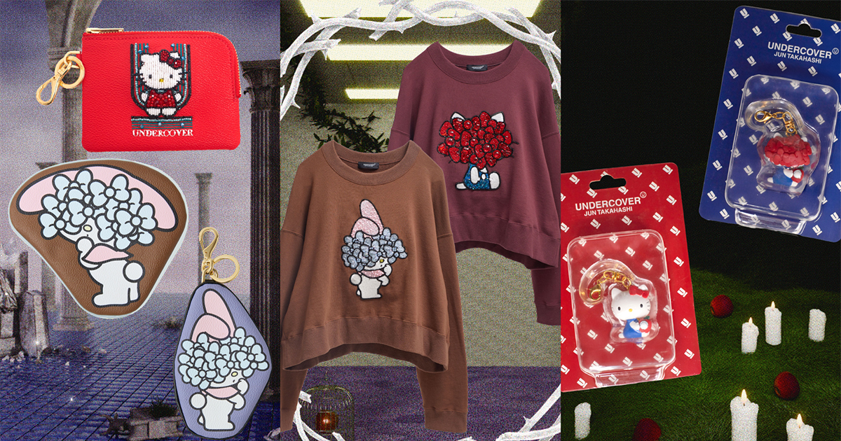 アンダーカバー」とサンリオがコラボ マイメロディとハロー