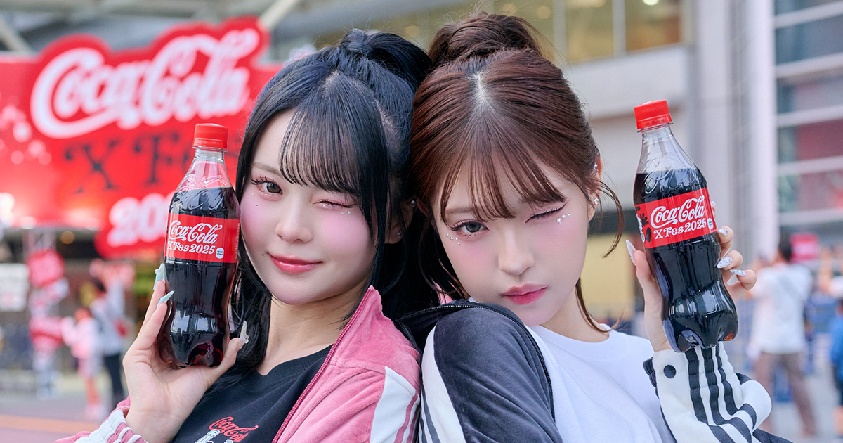 251024_Coca-Cola_OG.jpg