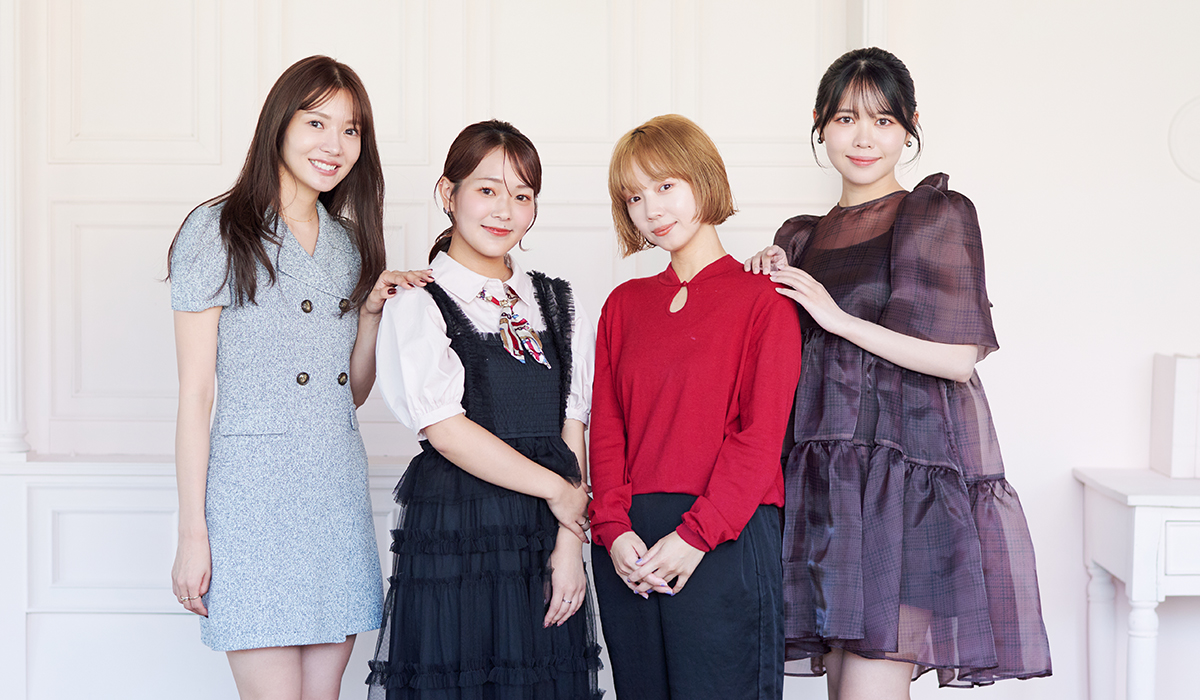 アリミノ,ARIMINO