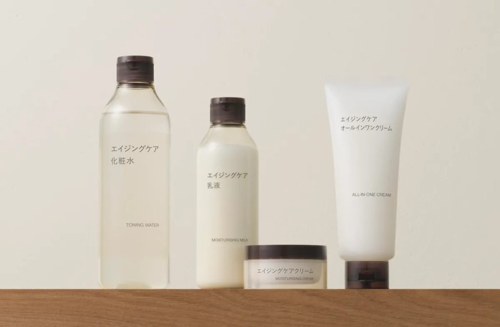 無印コスメ「これでいい」のだ！