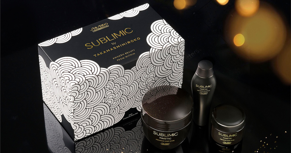 中古 サボンヘアケアセット 20251027shiseidoog.jpg